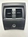 Rear air vent grill