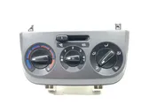 Interior fan control switch