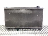 Coolant radiator