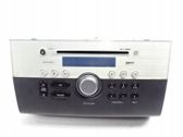 Radio/CD/DVD/GPS head unit