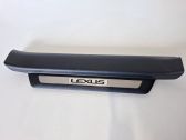 Front sill trim cover