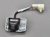 Reversing camera