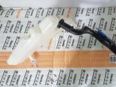 Windshield washer fluid reservoir/tank