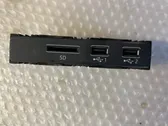 Блок управления USB