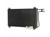 Intercooler radiator