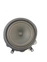 Rear door speaker