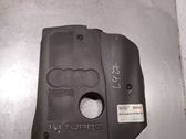 Engine cover (trim)