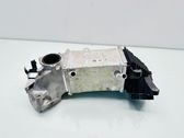 Intercooler radiator