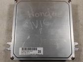 Engine control unit/module ECU