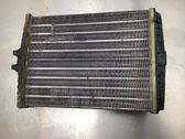 Heater blower radiator
