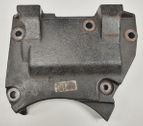 Engine mounting bracket