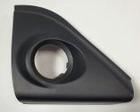 Front door wing mirror part