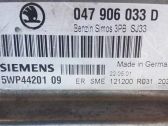 Engine control unit/module ECU