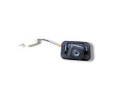 Reversing camera