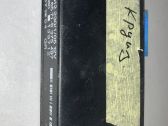 Cruise control unit/module