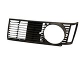 Front bumper upper radiator grill