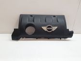 Engine cover (trim)