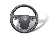 Volante