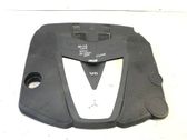 Engine cover (trim)