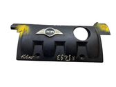 Engine cover (trim)