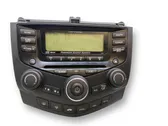 Radio/CD/DVD/GPS head unit