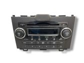 Radio/CD/DVD/GPS head unit