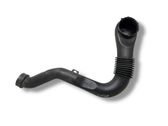 Air intake hose/pipe