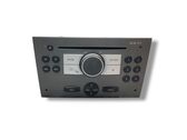Radio/CD/DVD/GPS head unit
