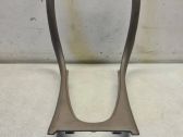 Center console decorative trim