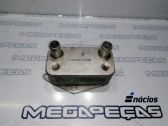 Engine oil radiator