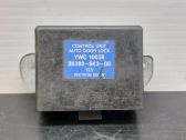 SAM control unit