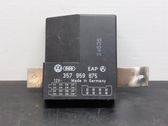SAM control unit