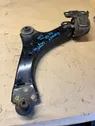 Front lower control arm/wishbone