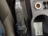 Guarnición de la palanca de freno/estacionamiento