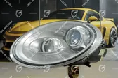 Headlight/headlamp