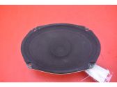 Subwoofer speaker