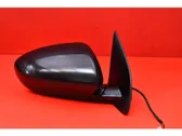 Front door electric wing mirror