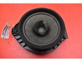 Subwoofer speaker