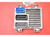 Блок управления двигателем ECU