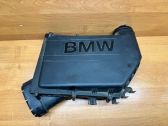 Air filter box