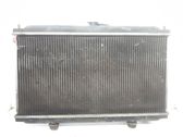 Radiateur de refroidissement