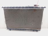 Radiador del refrigerante
