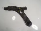 Front control arm