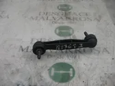 Rear anti-roll bar/stabilizer link