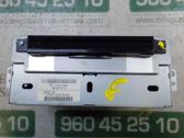 HiFi Audio sound control unit