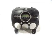 HiFi Audio sound control unit