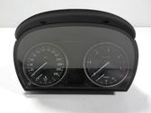 Speedometer (instrument cluster)