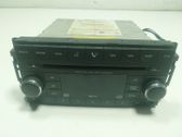 Unidad de control de sonido audio HiFi