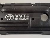 Engine cover (trim)