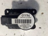 Air flap motor/actuator